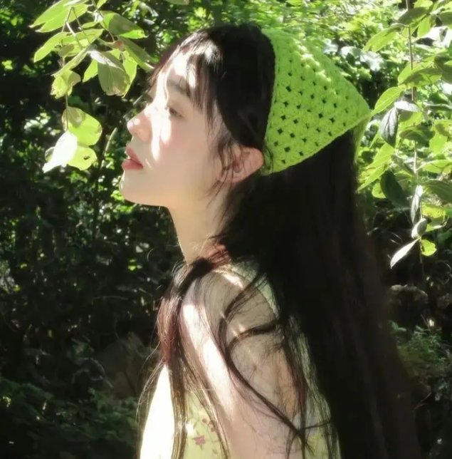 秘术